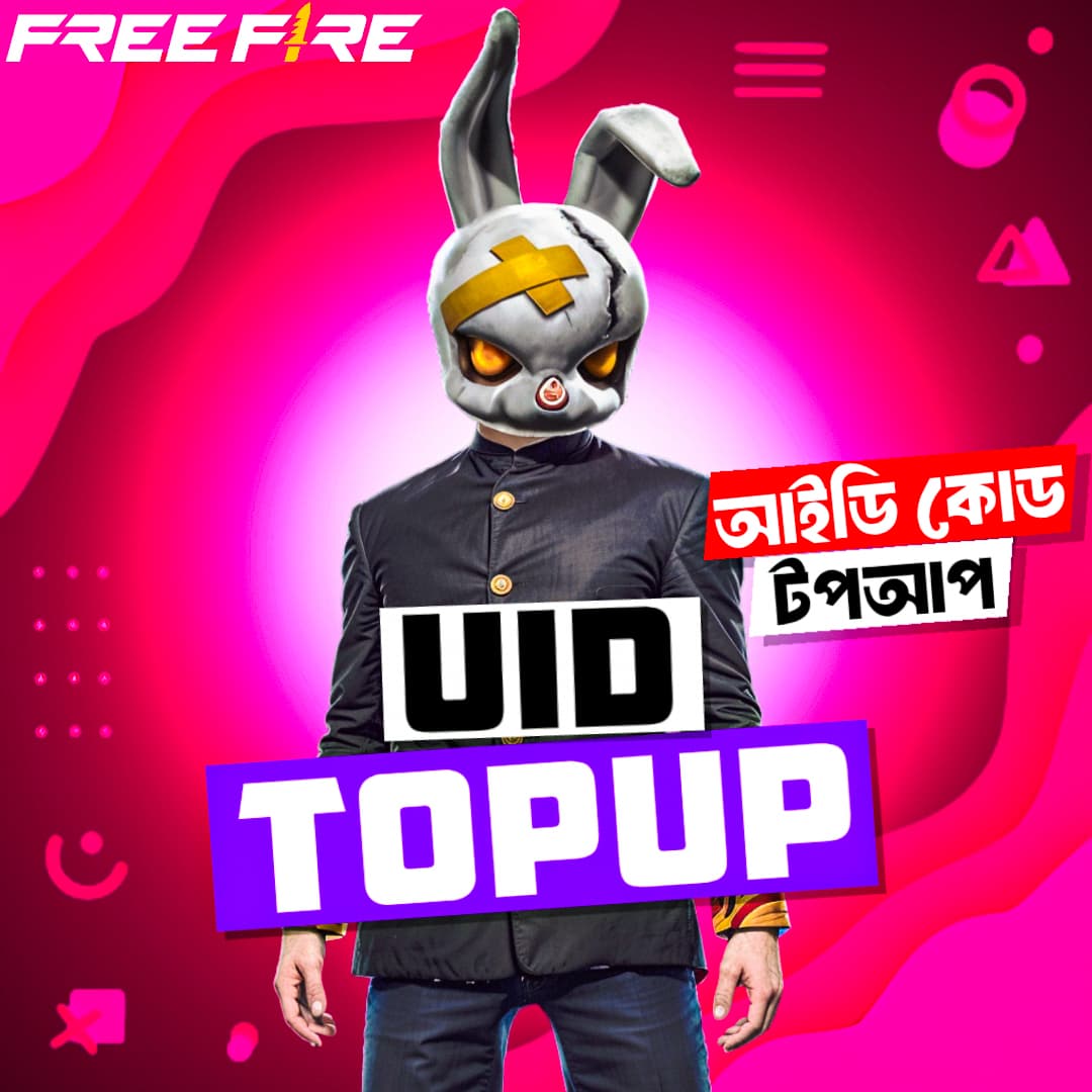 FREE FIRE (UID)